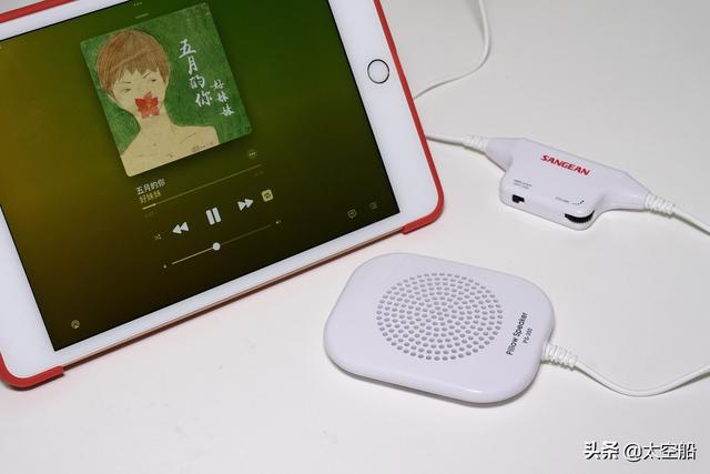 临睡前听音乐的良伴，山进PS-300枕边听初体验