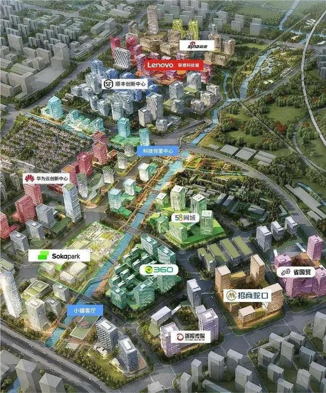 杭州智慧园区规划图