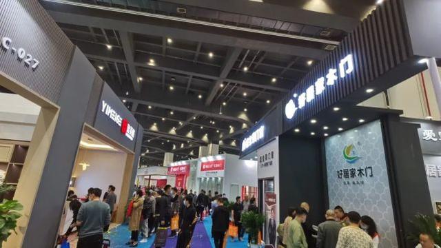 郑州木工机械展