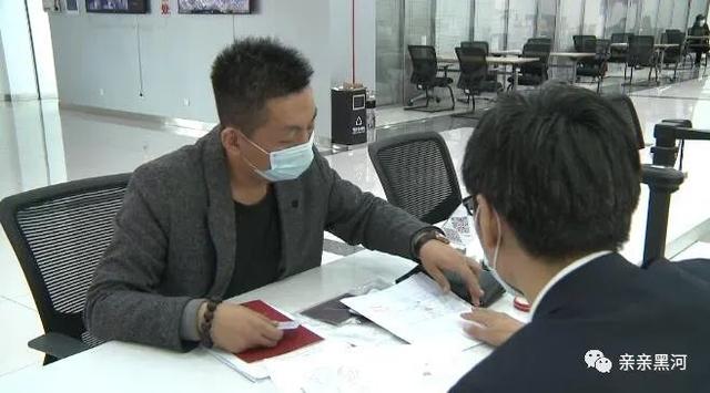 公积金上门服务暖人心「住房公积金提交资料后多久到账」