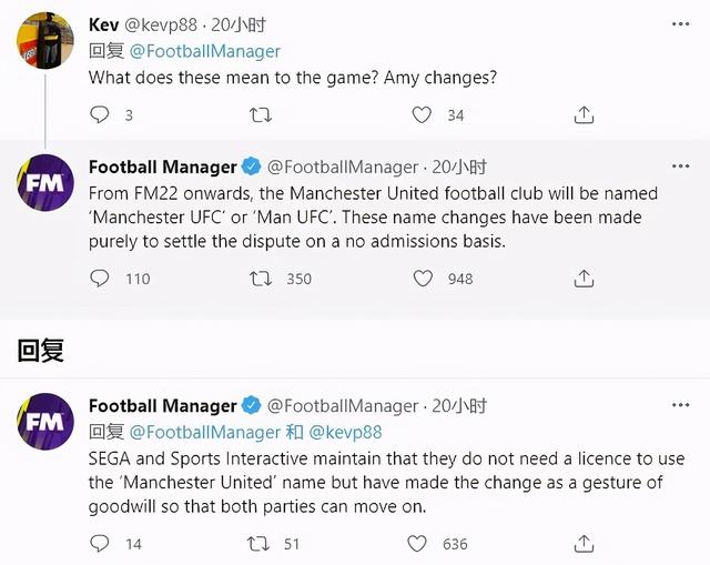 終於有一款可以當裁判的足球遊戲了 中國熱點