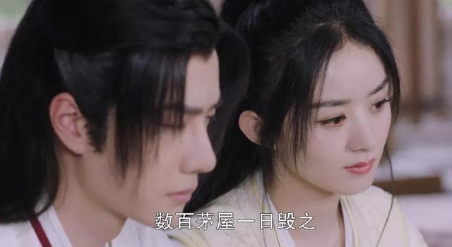 段九娘:《有翡》大结局惨淡收官，赵丽颖全程不走心，王一博借光上位失败