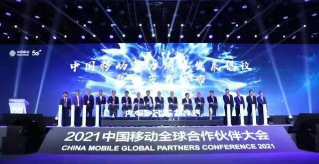 中兴通讯联合中国移动发布下一代智能光接入网技术 千兆光网再提速