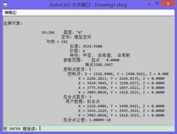 cad测量长度命令