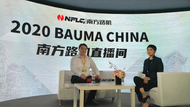 2022上海宝马展工程机械展会