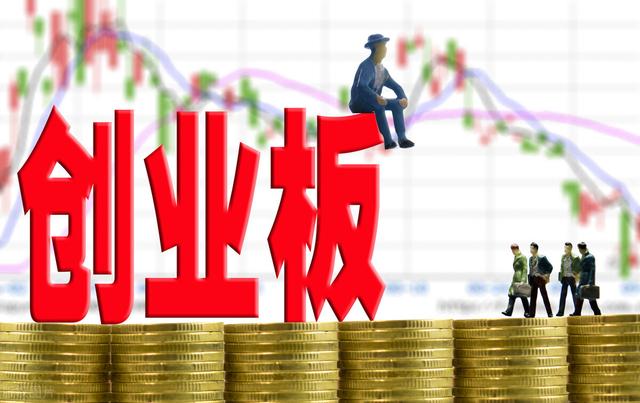 A股：利好信号来了，下周，股市行情前瞻