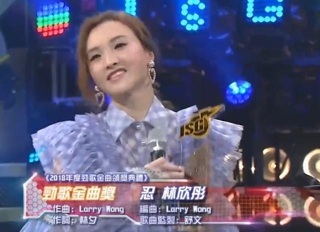 TVB2018年十大劲歌金曲颁奖典礼得奖名单汇总，金曲金奖实至名归