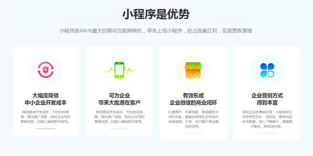 ����С���򣬷��������ζ��ƻ���������