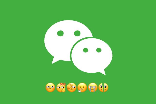 微信聊天图片怎么删除干净-电脑微信聊天图片怎么删除干净