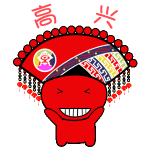 昆明海拔高度 昆明海拔高度（云南昆明海拔高度） 生活