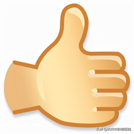 體檢查出問題怎么辦？愛心構建綠色通道，做患者的堅實“醫”靠