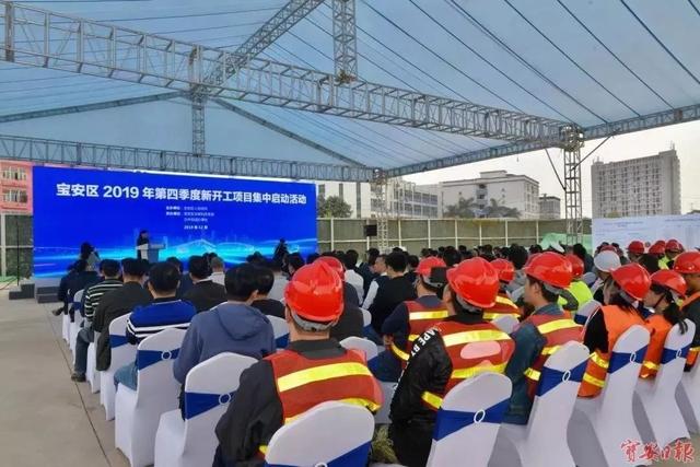福海街道展城门户景观工程