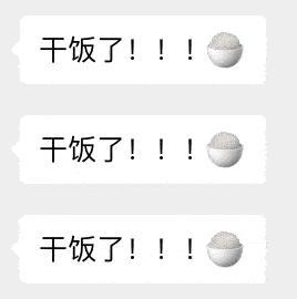 如何為老年人挑選一款合適的手機
