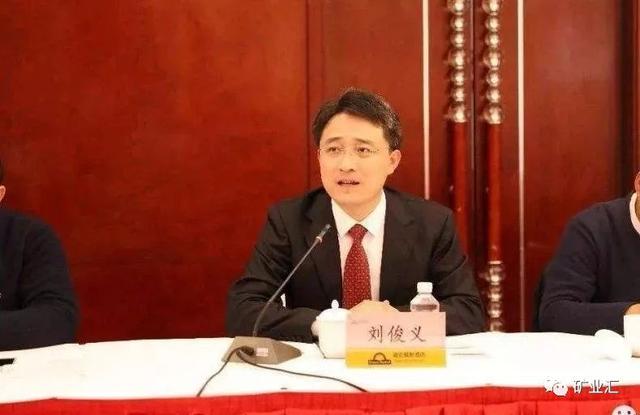 淮北煤电技师学院全国最年轻正厅级干部之一80后山西潞安集团名单