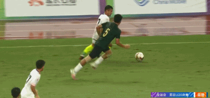 全運會U20男足-5分鐘3球上演對攻戰，浙江2-1新疆奪冠創歷史