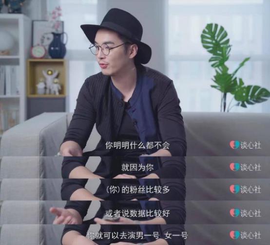 展博工程师来在哪部电视剧