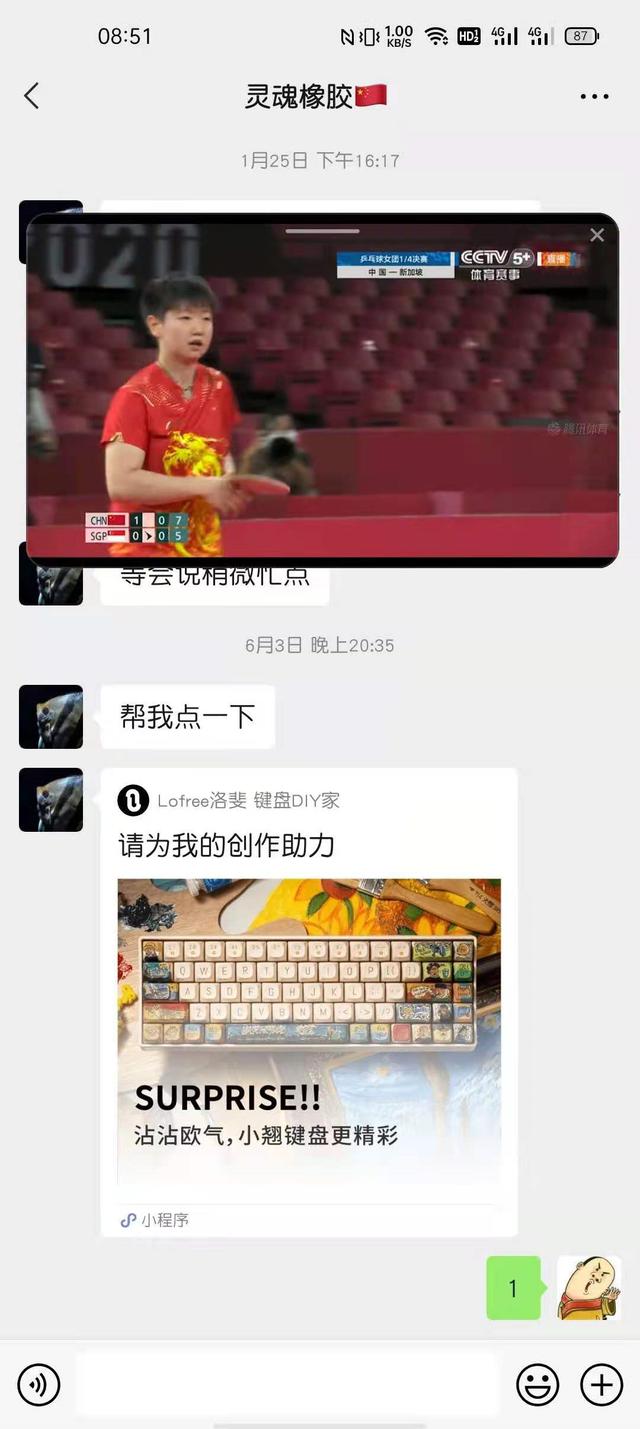 ColorOS，用瞭會上癮的手機OS