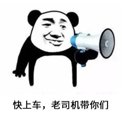 小米有品“小黄圈”，169满足“男人的小爱好”，米粉：更快更准