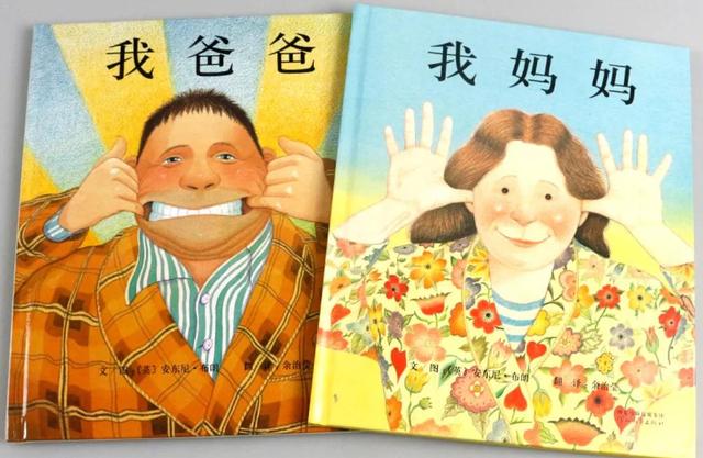 0-2-3岁阅读书单来了，家长收藏起来