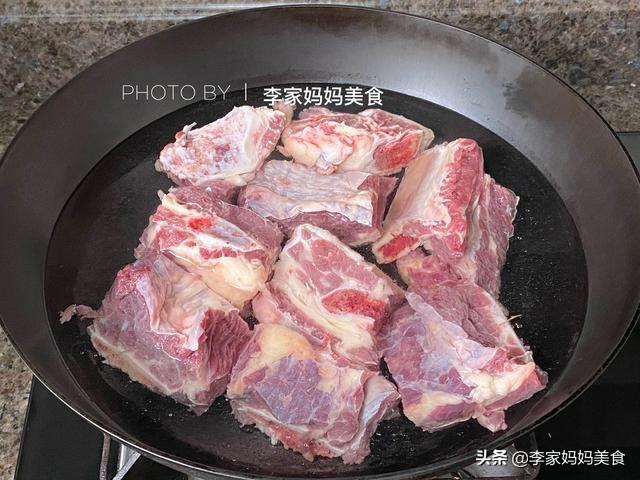 牛肉炖萝卜