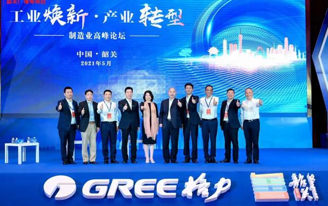 韶关不锈钢石英砂洗螺旋砂机