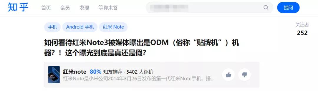 展讯功能机工程模式