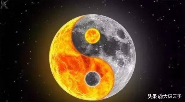 太极图为什么是中心对称图形(太极图是轴对称吗)-星术网