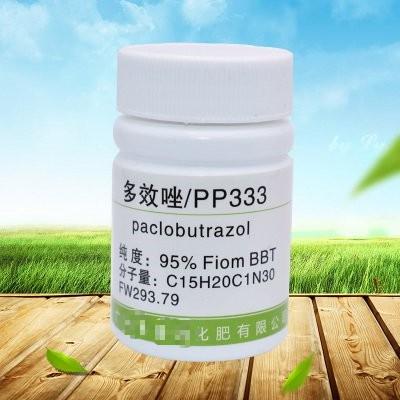 蔬菜上多效唑的使用说明，使用多效唑会减产吗？