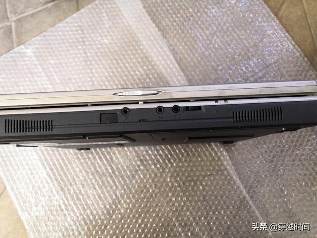 穿越時間·看看經典筆記本電腦聯想昭陽6920CFe 信息共享自由聯想