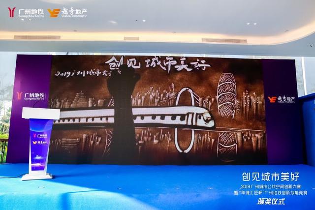 我想学沙画