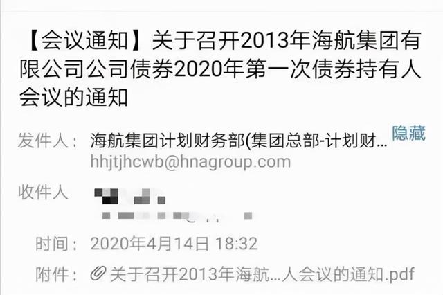 中国启德大型工程机械展