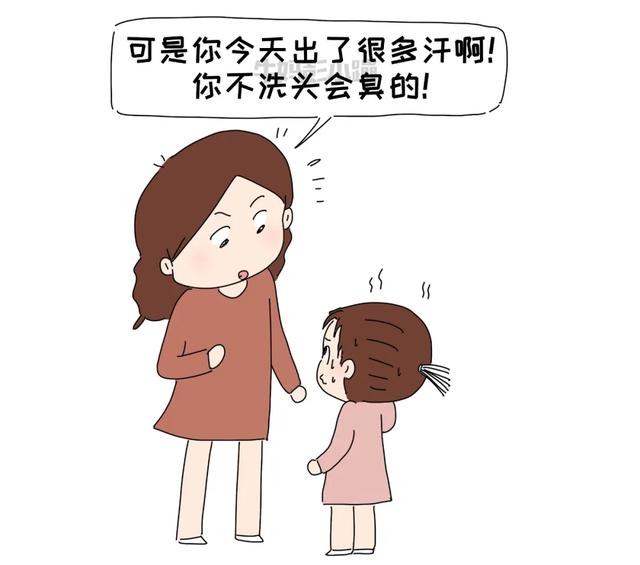 女儿的迷惑行为