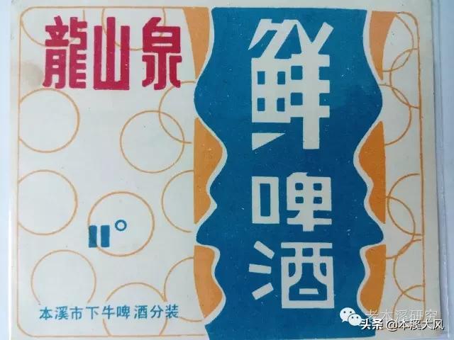 本溪便携式过滤机