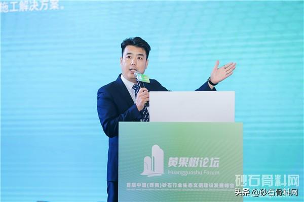 德宏河卵石制砂机厂家