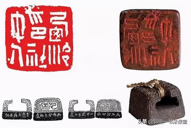 五个一工程书法作品展