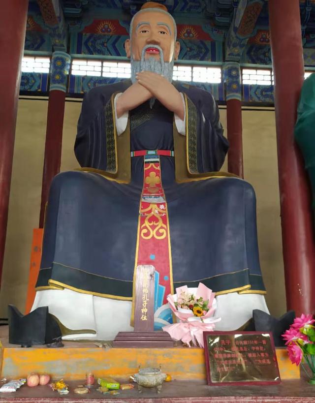 登封龙山旅途中的教育