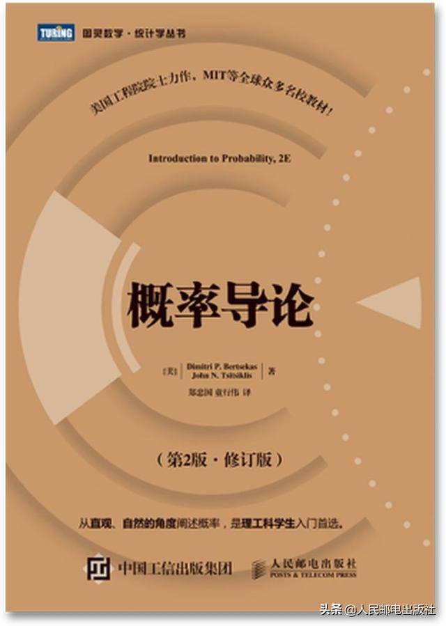 数学建模相似对角化
