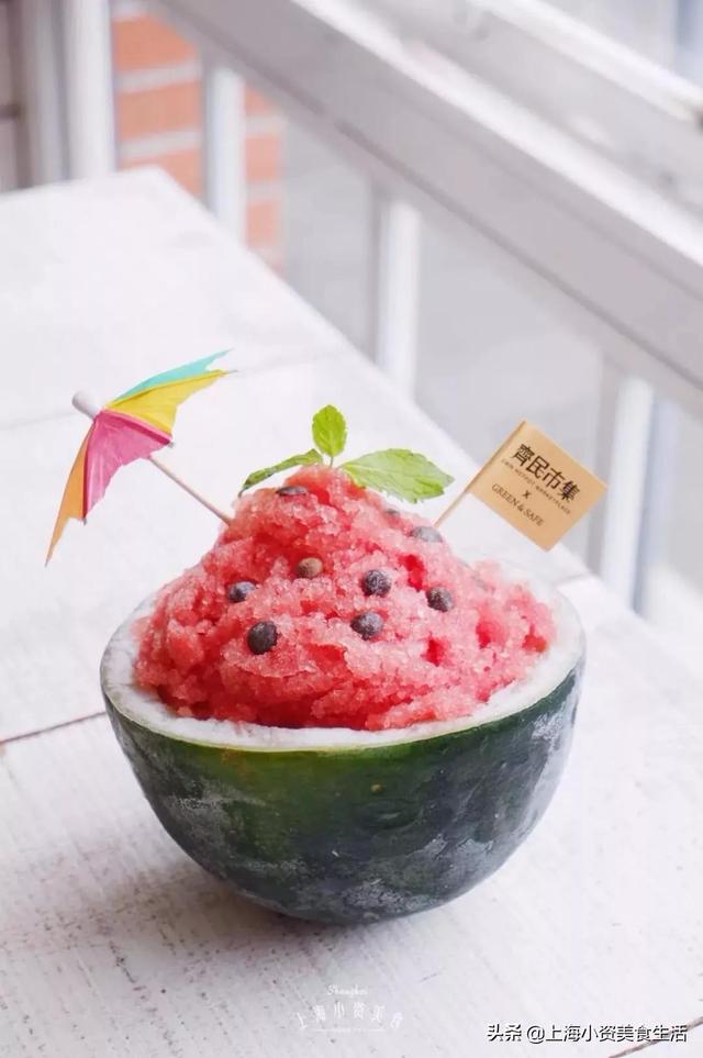 小块冰破碎机