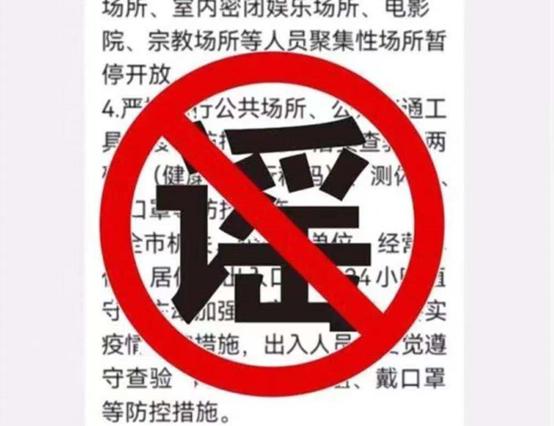 宁波法律援助中心