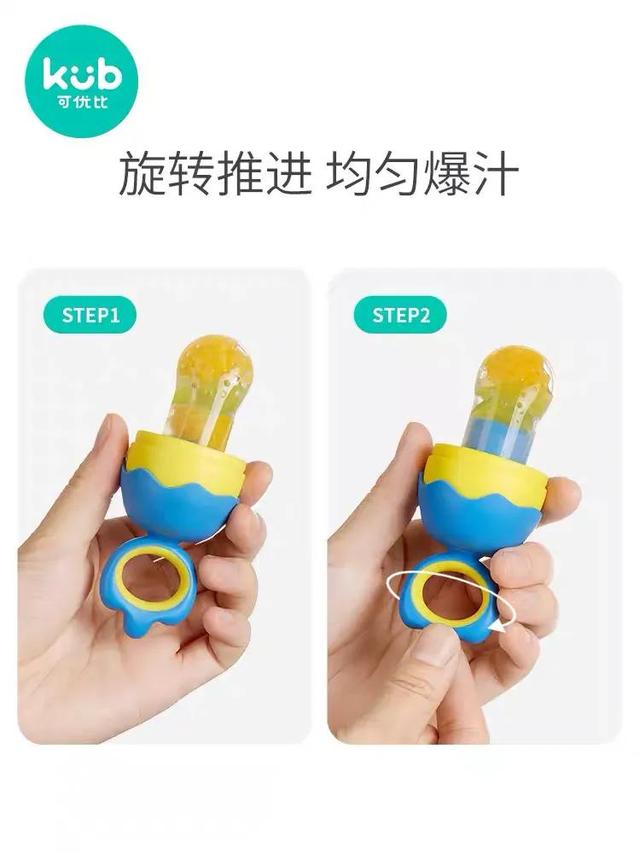 非常实用的母婴小物件，拒绝交智商税