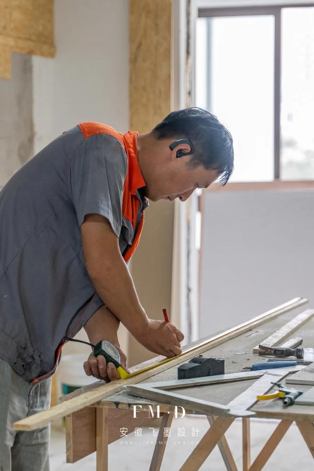 裝修施工流程
