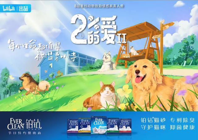 新型全网洗砂机