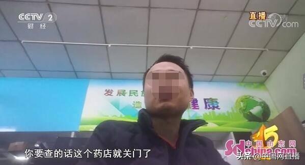 岳阳破碎机市场