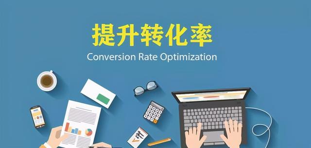 收藏 | 我读了3百篇营销文,总结了这份「营销方案」万能模板