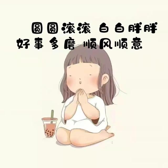 [万宝云哪里买]，微信8.0去水印方法