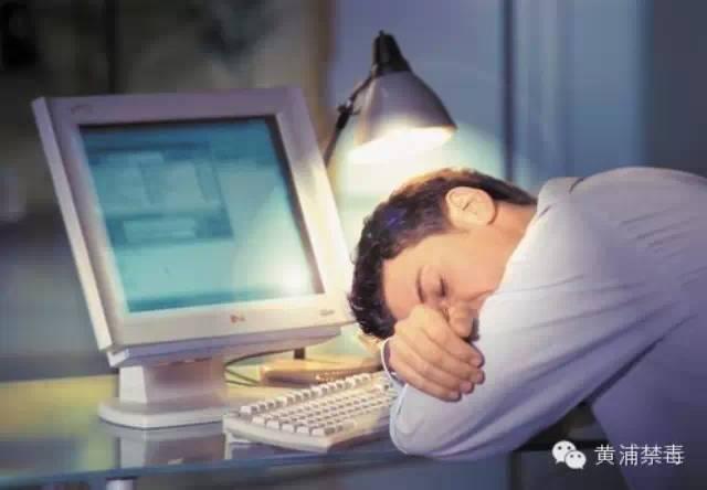 【健康小贴士】 经常上夜班的人该如何养生