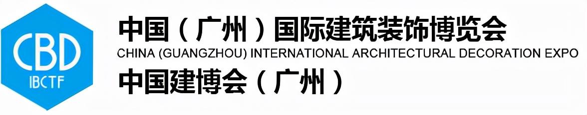 机械展设计公司哪家好