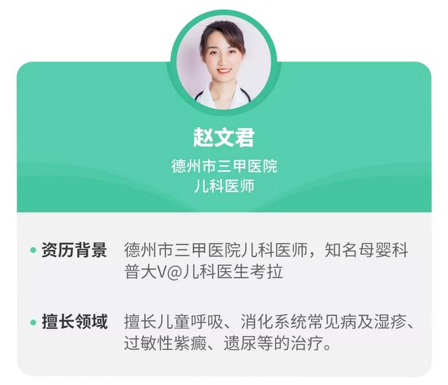 宝宝身上有胎记没关系？这1种一定要治疗