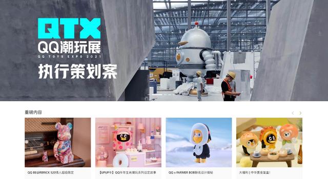 这4个大厂出品的免费设计工具,比收费的网站良心,却没人知道