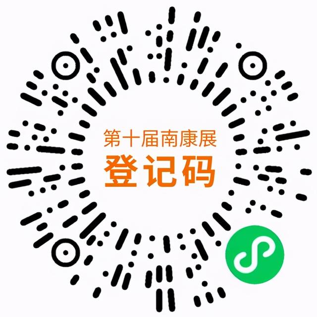 江西康木工机械展地址
